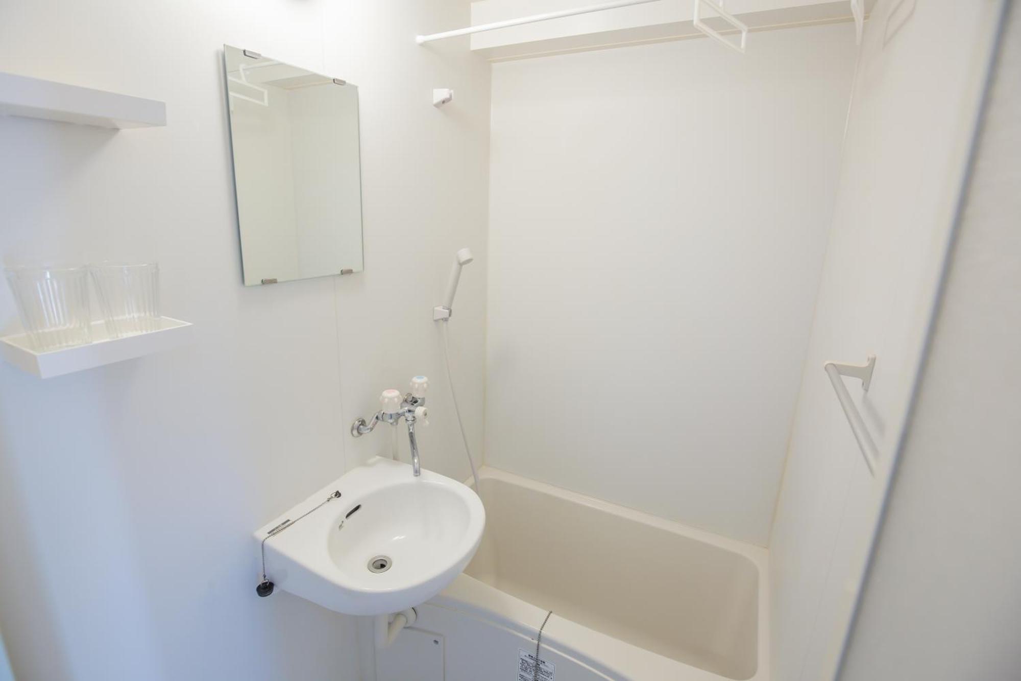 Walk To Nishi-nippori/sendagi/nippori Sta. Dqoe Apartment *