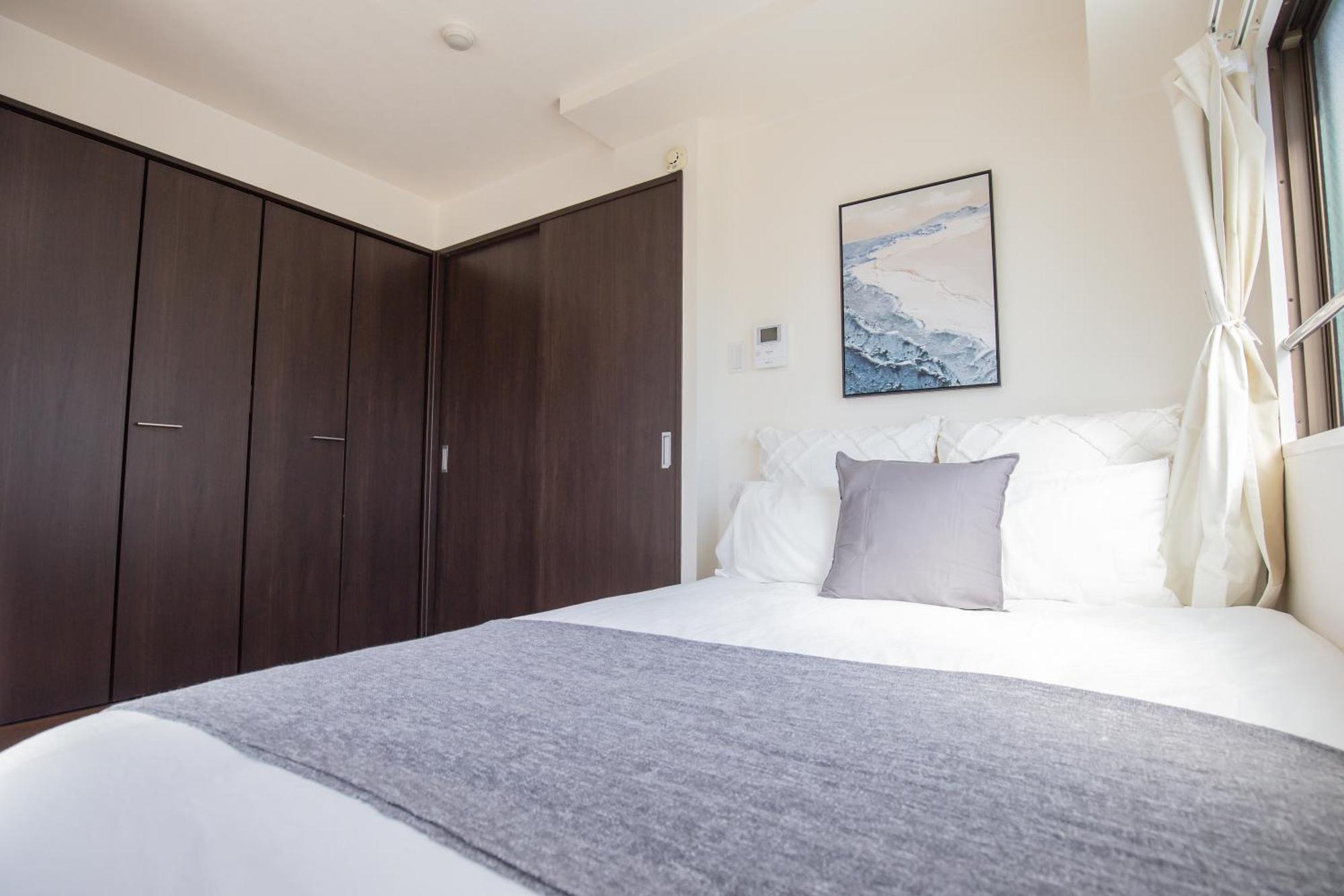 Walk To Nishi-nippori/sendagi/nippori Sta. Dqoe Apartment Tokyo